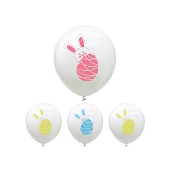 Hasen Folien Luftballon Set 8 Stk. Ostern Kinder Geburtstag Deko Osterdeko