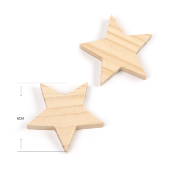 2 Holz Sterne zum Bemalen DIY Holzdeko Weihnachtsdeko Tischdeko Weihnachten - naturfarben